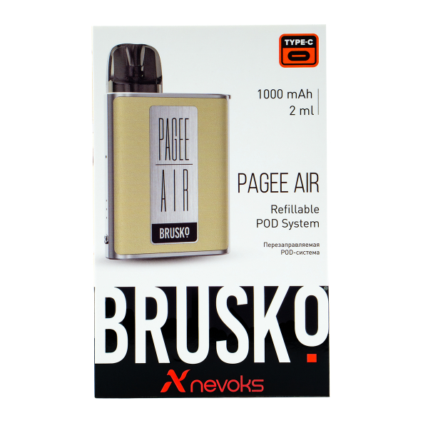 POD-система Brusko Pagee Air Imperial Gold Бежевый в Краснодаре
