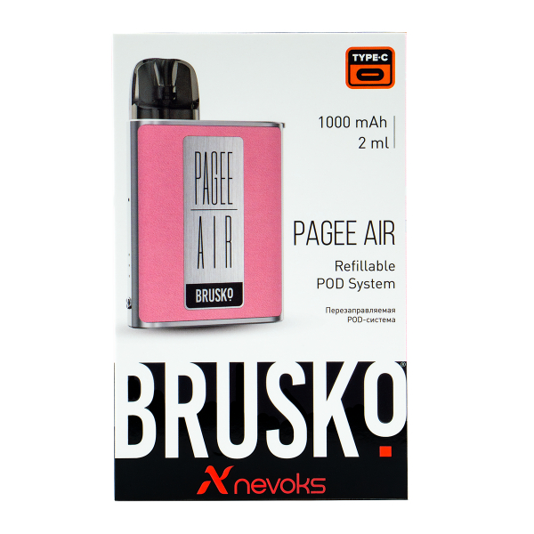 POD-система Brusko Pagee Air Rose Pink Розовывй в Краснодаре