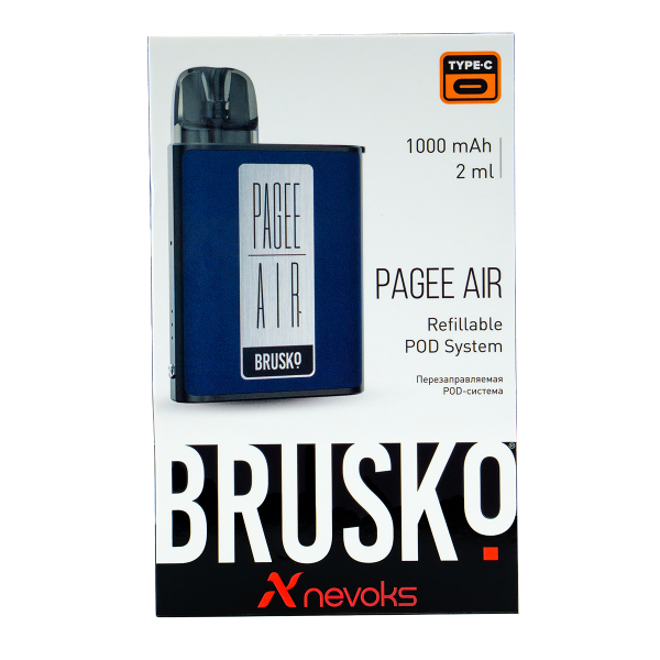 POD-система Brusko Pagee Air Royal Blue Синий в Краснодаре