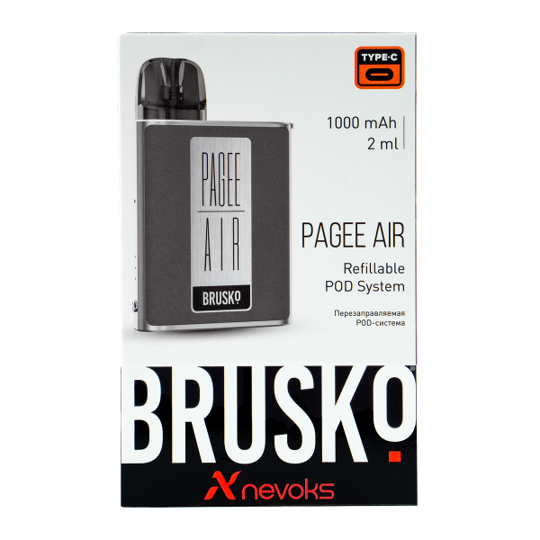 POD-система Brusko Pagee Air Space Grey Серый в Краснодаре