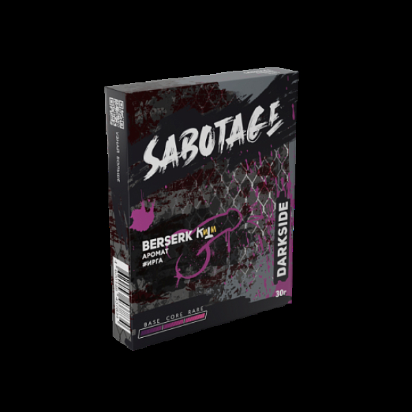 Табак Darkside Sabotage Berserk 30 грамм в Краснодаре
