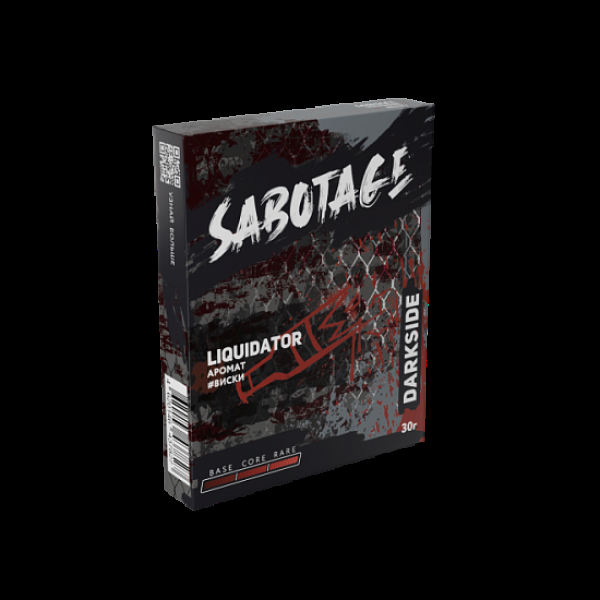 Табак Darkside Sabotage Liquidator 30 грамм в Краснодаре