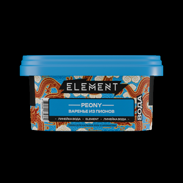 Табак Element Вода Варенье Из Пионов Peony  New 200 грамм в Краснодаре