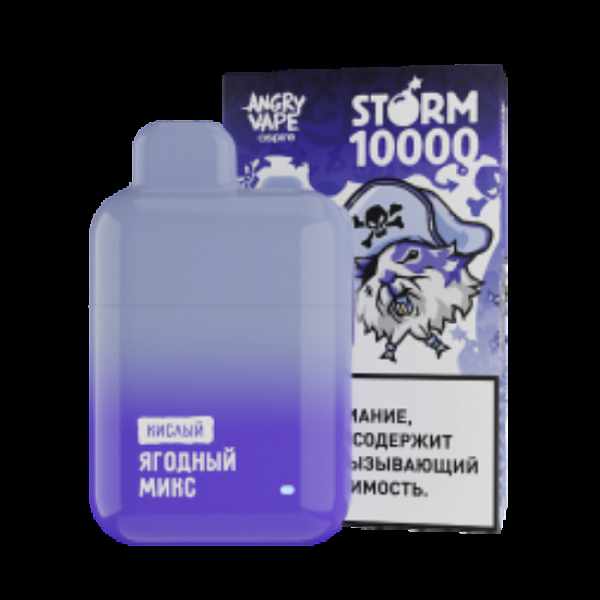 Электронка Angry Vape Storm  Ягодный Микс Кислый 10000 затяжек в Краснодаре