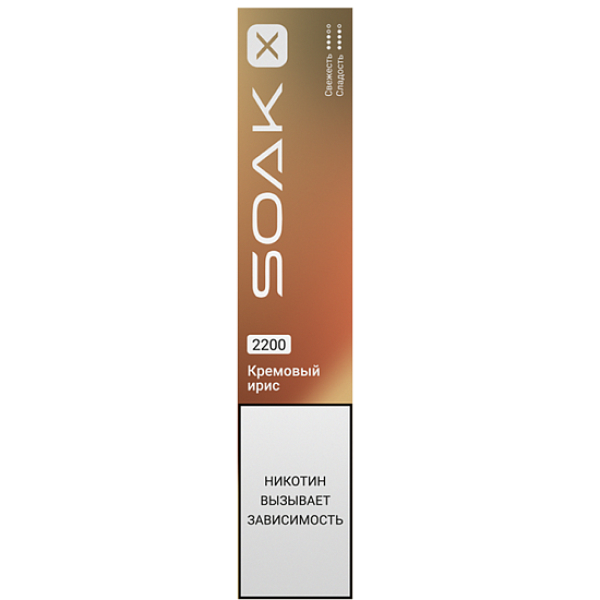 Электронка Soak X  Кремовый Ирис 2200 затяжек в Краснодаре