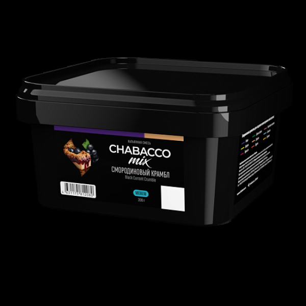 Бестабачная смесь Chabacco Mix Black Currant Crumble  Medium 200 грамм в Краснодаре