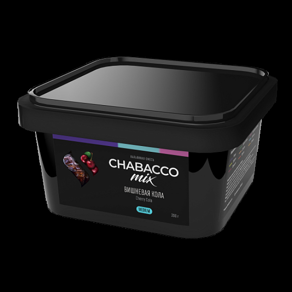 Бестабачная смесь Chabacco Mix Cherry Cola Вишневая Кола  Medium 200 грамм в Краснодаре