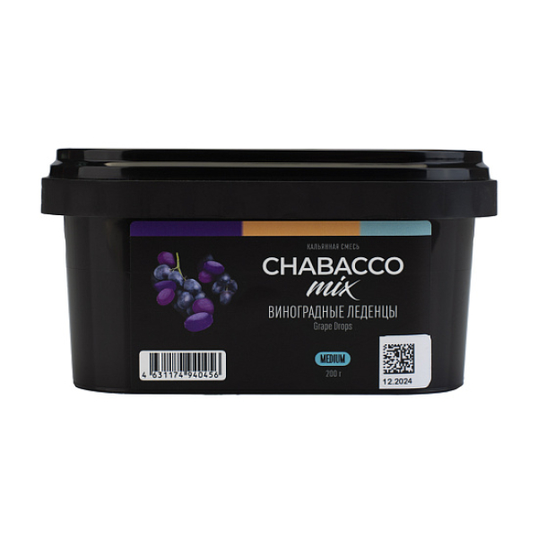 Бестабачная смесь Chabacco Mix Grape Drops Виноградные Леденцы  Medium 200 грамм в Краснодаре