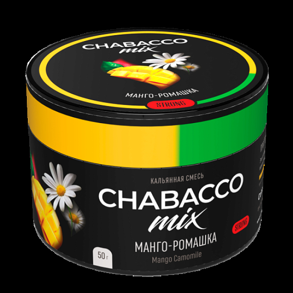 Бестабачная смесь Chabacco Mix Mango Camomile Манго Ромашка  Strong 50 грамм в Краснодаре