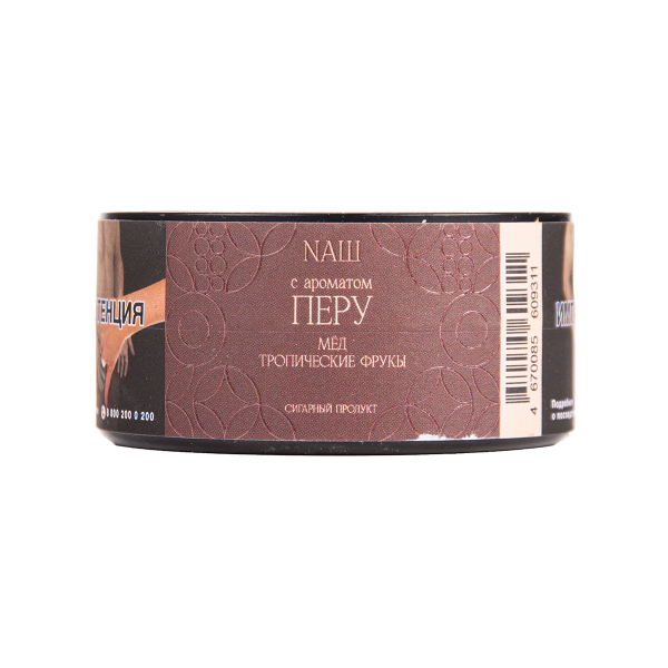 Табак NАШ Cigar Перу 30 грамм в Краснодаре