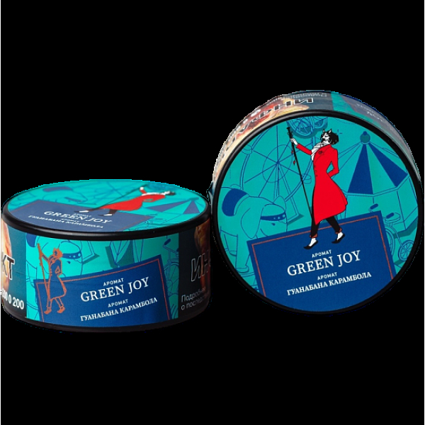 Табак Satyr Green Joy Гуанабана Карамбола 25 грамм в Краснодаре
