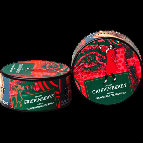 Табак Satyr Griffinberry Чарующая Шелковица 25 грамм в Краснодаре