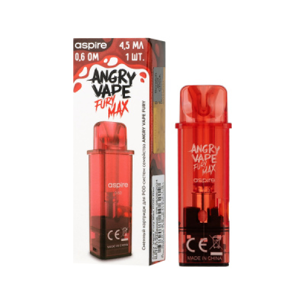 Картридж Angry Vape Fury Max Красный 45 мл 0.6 Ом ( 1 шт.) в Краснодаре