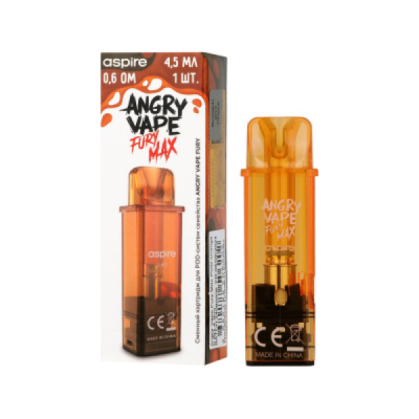 Картридж Angry Vape Fury Max Оранжевый 45 мл 0.6 Ом ( 1 шт.) в Краснодаре