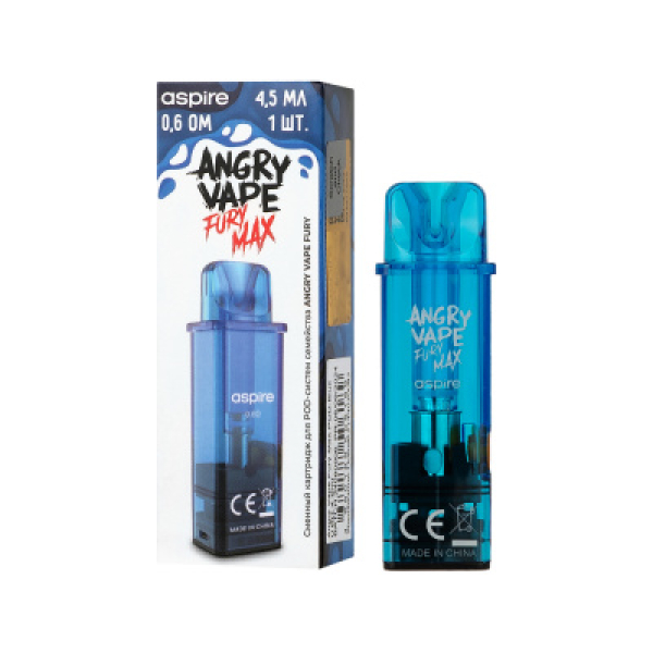 Картридж Angry Vape Fury Max Синий 45 мл 0.6 Ом ( 1 шт.) в Краснодаре