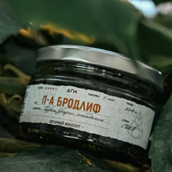 Табак Dogma 100% П А Бродлиф 20 грамм в Краснодаре