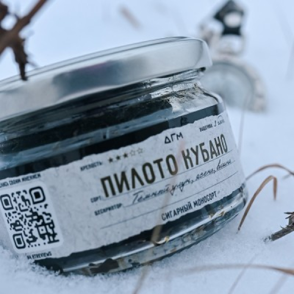 Табак Dogma 100% Пилото Кубано 80 грамм в Краснодаре