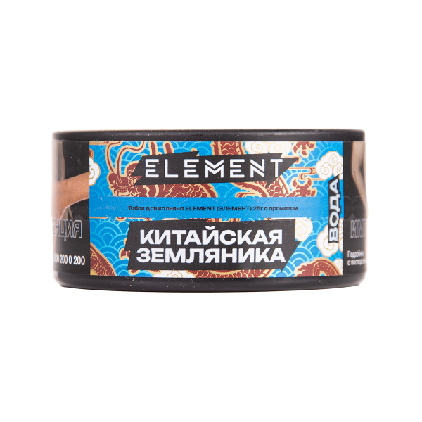 Табак Element Вода Yangmei 25 грамм в Краснодаре