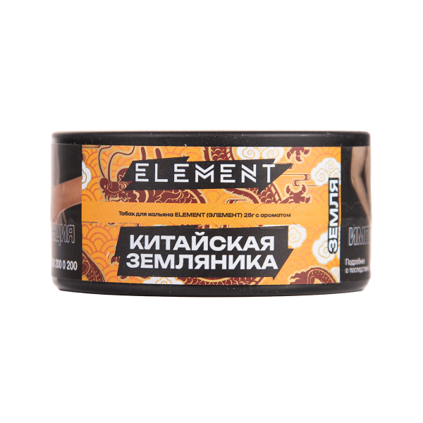 Табак Element Земля Yangmei 25 грамм в Краснодаре
