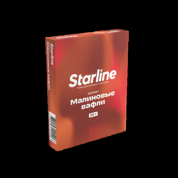 Табак Starline Малиновые Вафли 25 грамм в Краснодаре