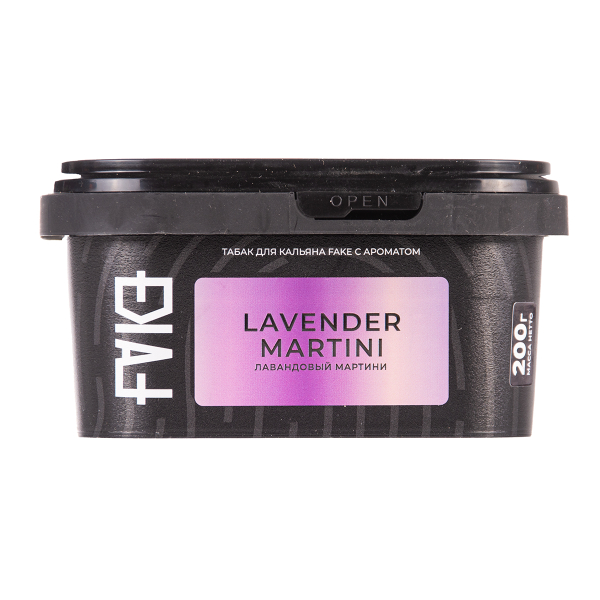 Табак FAKE Lavander Martini 200 грамм в Краснодаре