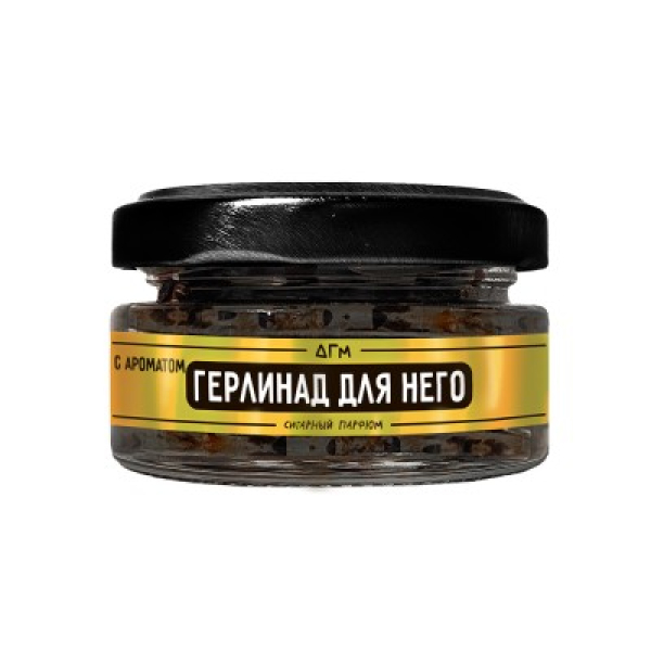 Табак Dogma 100% Герлинад Для Него 20 грамм в Краснодаре