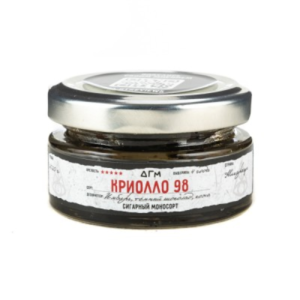 Табак Dogma 100% Криолло 98 20 грамм в Краснодаре
