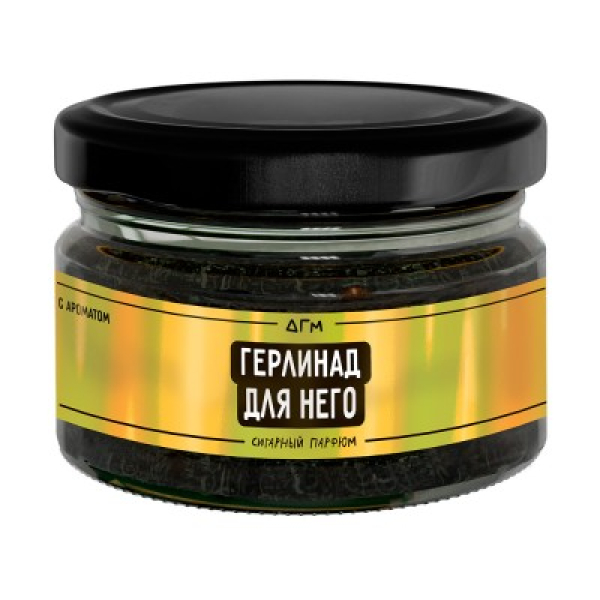 Табак Dogma 100% Герлинад Для Него 80 грамм в Краснодаре