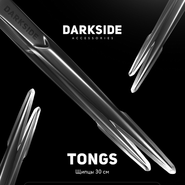 Щипцы Darkside 30 См в Краснодаре