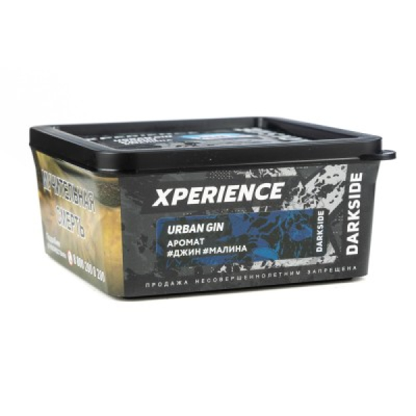 Табак Darkside Experience Urban Gin 250 грамм в Краснодаре
