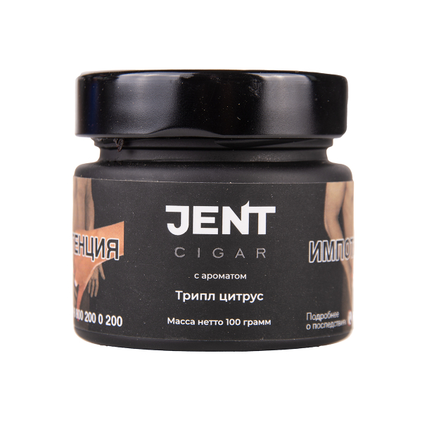 Табак Jent Cigar Триплл Цитрус 100 грамм в Краснодаре