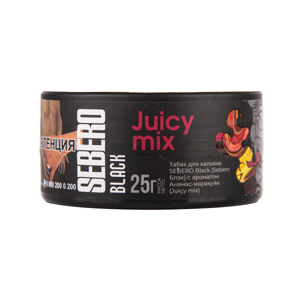 Табак Sebero Black Black Juicy Mix 25 грамм в Краснодаре