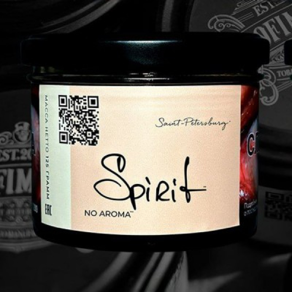 Табак Trofimoffs Spirit No Aroma 125 грамм в Краснодаре