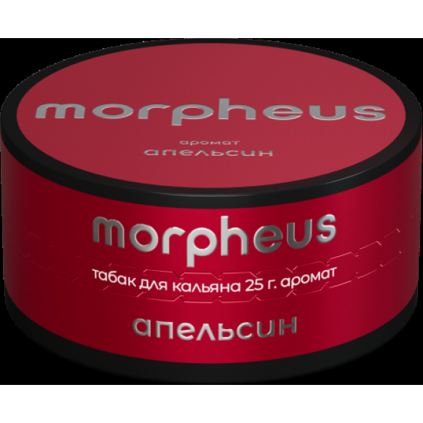 Табак Morpheus Апельсин 25 грамм в Краснодаре