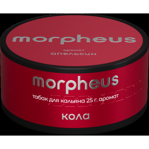 Табак Morpheus Кола 25 грамм в Краснодаре