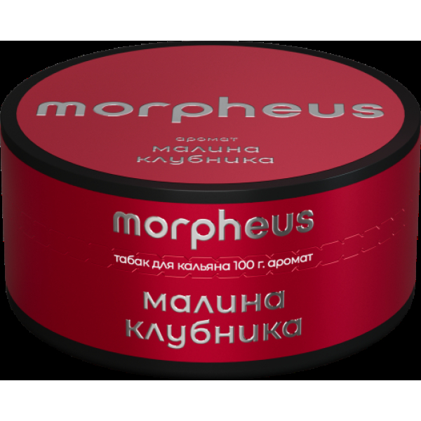 Табак Morpheus Малина Клубника 100 грамм в Краснодаре
