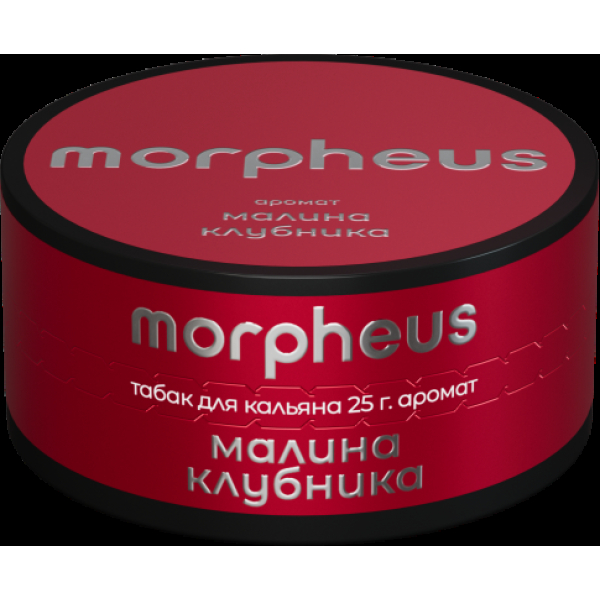 Табак Morpheus Малина Клубника 25 грамм в Краснодаре