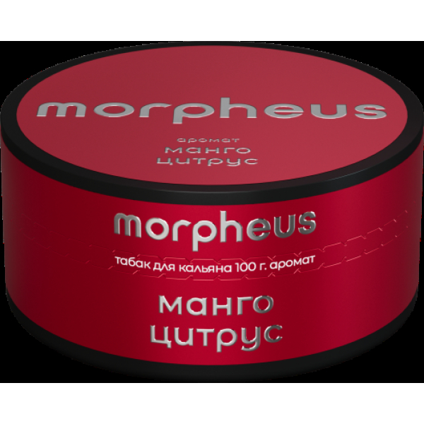 Табак Morpheus Манго Цитрус 100 грамм в Краснодаре