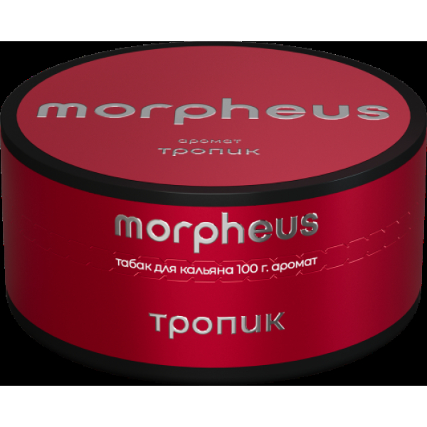 Табак Morpheus Тропик 100 грамм в Краснодаре