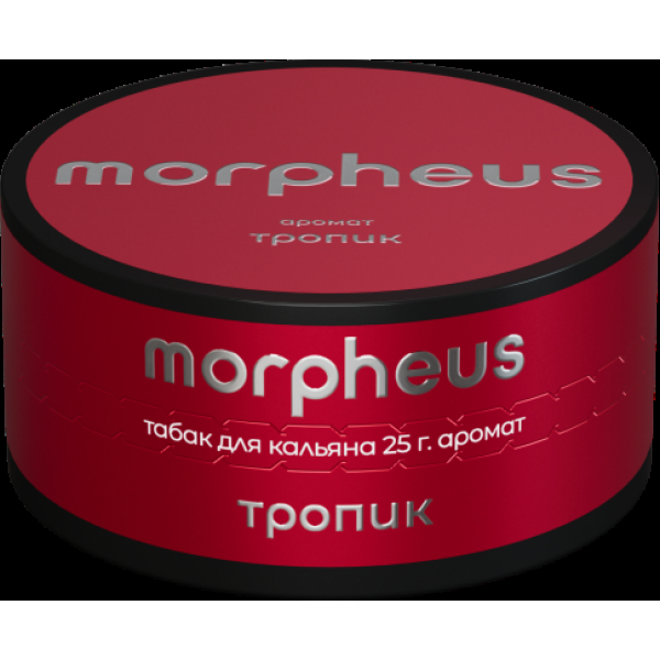 Табак Morpheus Тропик 25 грамм в Краснодаре