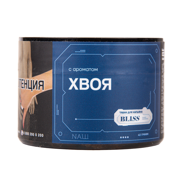 Табак BLISS Хвоя 100 грамм в Краснодаре