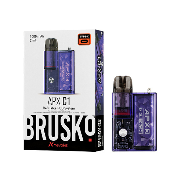 POD-система Brusko Apx      C1 1000 Mah Фиолетовый в Краснодаре