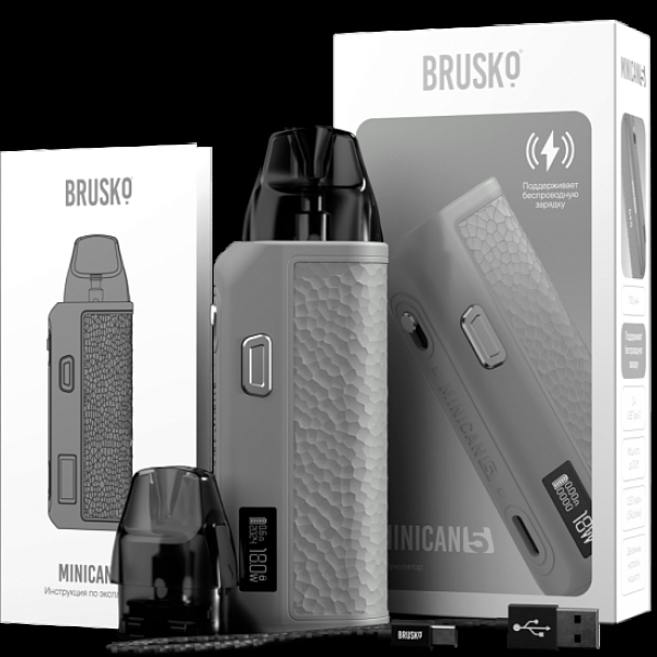 POD-система Brusko Minican      5 Серый в Краснодаре