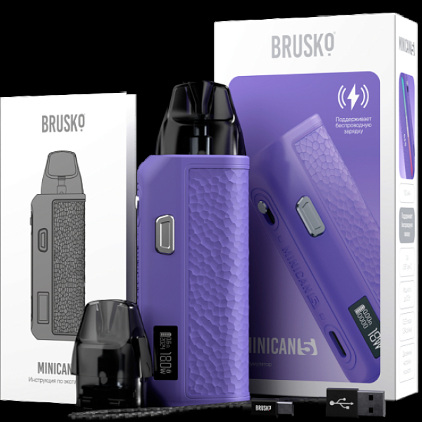 POD-система Brusko Minican      5 Фиолетовый в Краснодаре