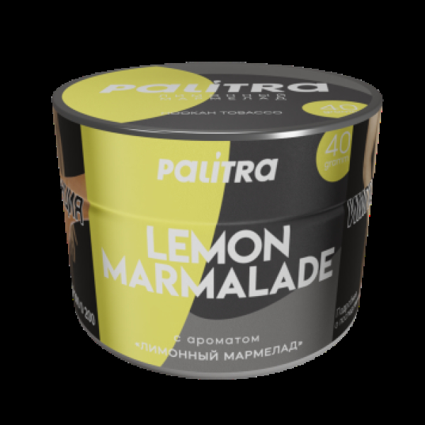 Табак Palitra Lemon Marmalade Лимонный Мармелад 40 грамм в Краснодаре