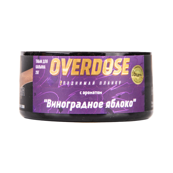 Табак Overdose Grapple 100 грамм в Краснодаре