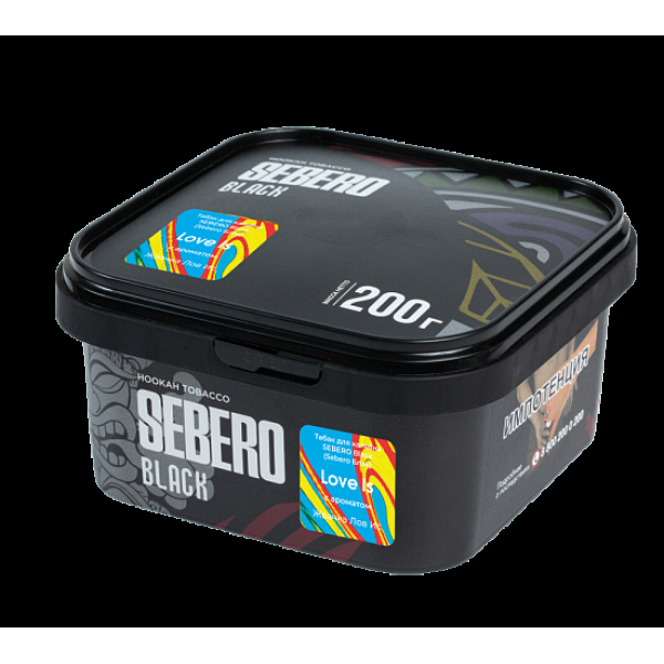 Табак Sebero Black Black Love Is 200 грамм в Краснодаре