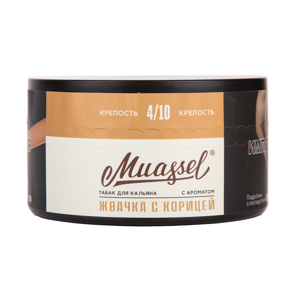 Табак Muassel Medium Жвачка С корицей 200 грамм в Краснодаре