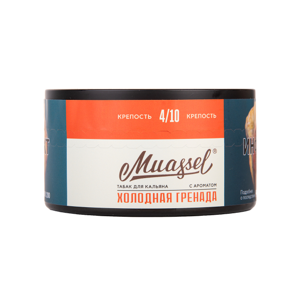 Табак Muassel Medium Холодная Гренада 200 грамм в Краснодаре