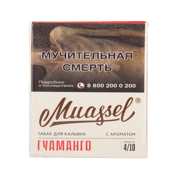 Табак Muassel Medium Гуаманго 40 грамм в Краснодаре